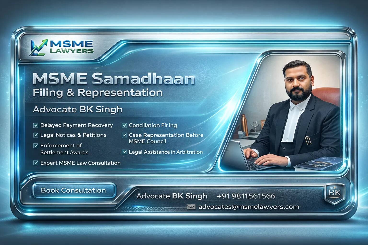 Post Image